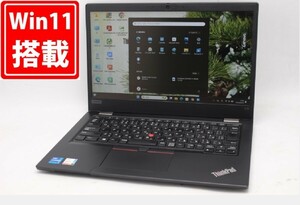 充放電回数47回 中古 フルHD 13.3型 Lenovo ThinkPad L13 Gen2 Windows11 11世代 i7-1165G7 16GB NVMe 512GB-SSD カメラ 無線 管:1033m