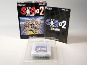 ZAP　Nintendo GameBoy ゲームボーイ Sa・Ga2 サガ2 箱 説明書付◎任天堂 中古 現状品