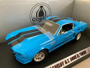 ▽ COBRA コブラ 1/18 SHELBY シェルビー Shelby Collectibles 1967 SHELBY G.T. 500E ELEANOR DC500E04