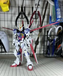 フォースインパルスガンダムSpecⅡ