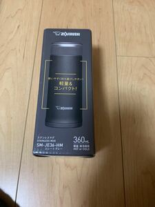 象印　マグボトル SM-JE36-HM 360ml スマートグレー新品未使用品