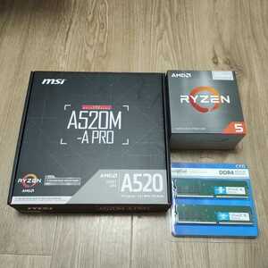 【新品３点セット】AMD CPU Ryzen 5 5500GT（5600Gマイナーチェンジ版）/MSI A520M-A PRO/CFD Selection DDR4-3200 16GB(8GB×2枚組)