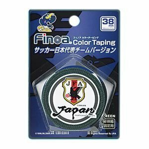 F0302▲Finoa(フィノア)▲新品▲カラーテーピング サッカー日本代表チームバージョン38mm グリーン