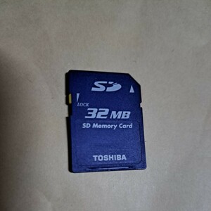 TOSHIBA　東芝 SDカード　32MB メモリーカード