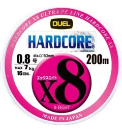 DUEL (デュエル) PEライン 釣り糸 HARDCORE X8