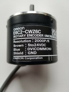 オムロン　ロータリーエンコーダー　E6C2-CWZ6C　2000P/R　中古品
