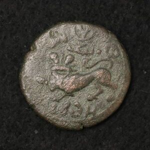 【ライオンの図柄！】インド藩王国 マイソール王国 20キャッシュ銅貨（1833-1843）クリシュナ・ラージャ3世時代[E1605]コイン