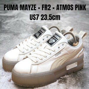 PUMA MAYZE プーマ コラボモデル ATMOS FR2 23.5cm　レディーススニーカー　PUMAスニーカー　PUMA厚底　アトモス　エフアール2