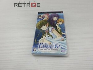 Ever17 -the out of infinity- PREMIUM EDITION PSP
