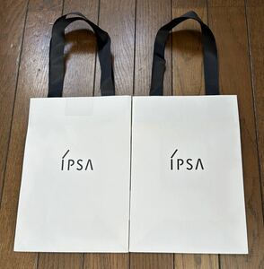 IPSA　イプサ　★ ショップ袋 ２枚set ≪送料無料≫ 紙袋　ショッパー袋