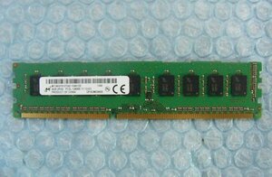 ap7 240pin DDR3 1600 PC3L-12800E 4GB ECC Micron 在庫8