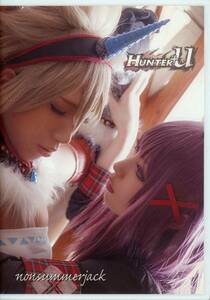 nonsummerjack(non/usagi/『Hunter+u non』/コスプレROM写真集(モンスターハンター：キリン装備/ヒーラー装備)/2013年発行