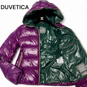 美麗品◎ダウン90% デュベティカ【圧巻の希少カラー】DUVETICA ダウン ジャケット フード ナイロン100% パープル ブルガリア製◎レディース