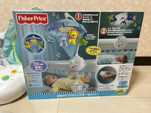 フィッシャープライス　 2WAYプロジェクター&メリー　メリー　Fisher Price