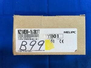 【保証有り】三菱 NZ1MEM-16GBCFT MELIPCシリーズCfastカード MITSUBISHI / PLC / NZ1MEM- 【送料無料】B99