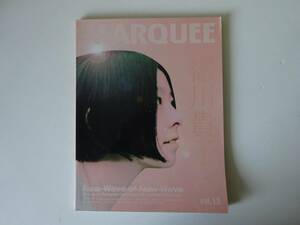 used MAGAZINE / MARQUEE VOL.13 マーキー / 嶺川貴子 ゆらゆら帝国 フィッシュマンズ 佐藤伸治 さねよしいさ子 コーネリアス 小山田圭吾