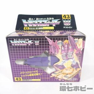 2QU71◆ほぼ未使用?美品 当時物 旧タカラ トランスフォーマー 43 ブリッツウィング 空・陸参謀 デストロン フィギュア TF G1 送:-/60