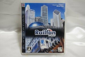 PS3 Railfan レールファン / TAiTO タイトー / プレイステーション3 / 「電車でGO！」「トレインシミュレータ」のスタッフが再び集結！