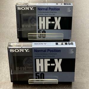 2047N 未使用 ソニー HF-X 50分 ノーマル 2本 カセットテープ/Two SONY Type I Normal Position unused Audio Cassette