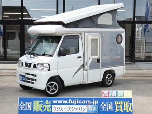 【諸費用コミ】:H25 クリッパー インディ108 東和モータース