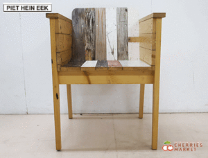 ◆展示品◆ PIET HEIN EEK ピート・へイン・イーク CIBONE シボネ SCRSPWOOD ARM CHAIR スクラップウッド アームチェア 11万