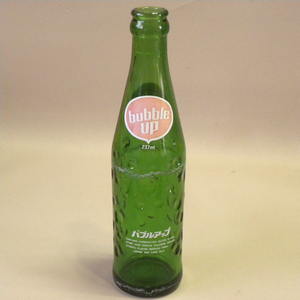1960年代 当時物 バブルアップ ドリンク 空ビン ( 古い 昔の ビンテージ ジュース 瓶 ボトル マイナー Vintage Bubble Up Drink Bottle )