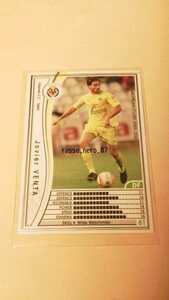 ☆WCCF2005-2006☆05-06☆326☆白☆ハビ・ベンタ☆ビジャレアル☆Javier Venta☆Villarreal C.F.☆