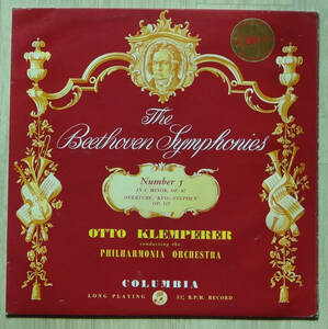 極美! 英SAX 2373 B&S ベートーヴェン交響曲第5番 クレンペラー