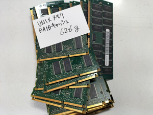 UNIXメモリ・RAIDキャッシュメモリなど 大量セット 重さ 626g 都市鉱山 金抽出用 #0504