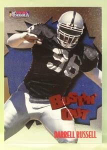 NFL　ダレル・ラッセル　1997 Pro Line Memorabilia Bustin