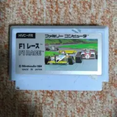 ファミコン カセット 「F1 レース」