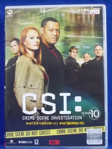 DVD/CSI:科学捜査班 シーズン10 Vol.1/ローレンス・フィッシュバーン/レンタル落ち/dvd01595