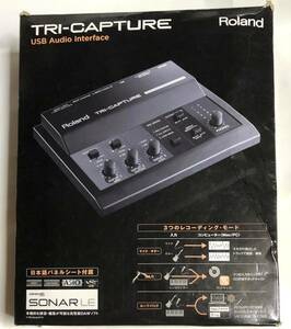 Roland ローランド オーディオインターフェイス TRI-CAPTURE USB Audio Interface UA-33 ニコ生 Tiktok ユーチューバー 配信 動画編集