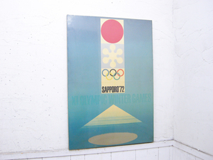 札幌オリンピック・招致ポスター・木製パネル・1972年・冬季・中古品・145337