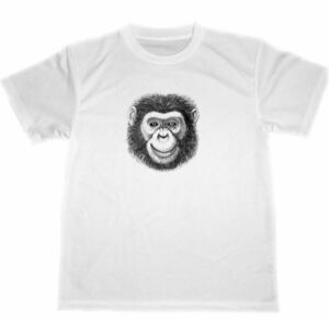 チンパンジー　ドライ　Tシャツ　アニマル　類人猿　猿　グッズ　動物園