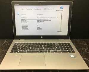 1円～ ■ジャンク HP PROBOOK 650 G5 / Core i7 8565U 1.80GHz / メモリ 16GB / SSD 512GB / 15.6型 / OS無し / BIOS起動可