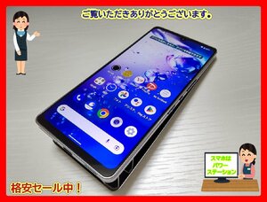 　★【40663WM】 ジャンク SoftBank A102SH SHARP AQUOS zero6 ブラック 1円 ! 1スタ !