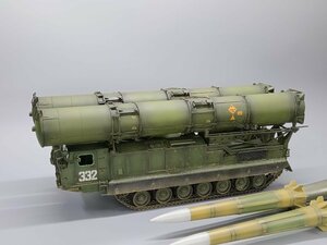 1/35 ロシア S300 防空ミサイル 組立塗装済完成品