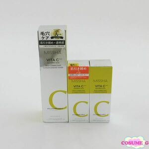 ミシャ ビタシープラス 化粧水 200ml 美容液 30ml 3点セット C123