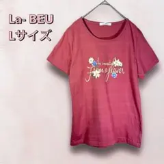 La- BEU ニッセン　レディース　L オレンジ　花柄　綿　コットン　Tシャツ