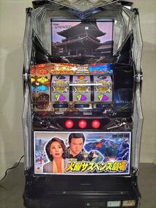 【崖台】タイヨーエレック 火曜サスペンス劇場 A-SLOT 船越英一郎 フルセット 整備済み 動作OK!【パチスロ】