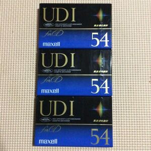 maxell UDⅠ 54 ノーマルポジション カセットテープ3本セット【未開封新品】■■