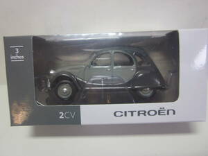 ★超レア 稀少★CITROEN★シトロエン2CV★ミニカー★ NOREVノレブ社製★グレー・黒　ツートン★新品・未使用品★