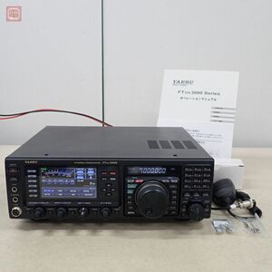 ヤエス FTDX3000D HF/50MHz 100W 三重元箱・取説付 八重洲【60