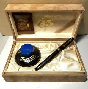 ■パイロット 創立65周年記念 1983 限定 万年筆 14K M 中字 箱付■PILOT 65th Limited edition Fountain Pen with BOX