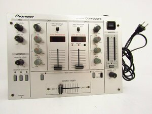Pioneer パイオニア DJM-300-S DJミキサー 動作OK ▼G4245