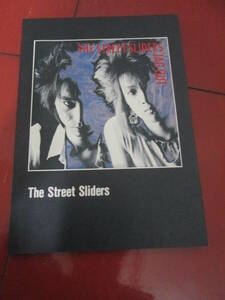 １９８４年初版　ストリート・スライダーズ「JAG OUT」バンドスコア　タブ譜付き　　THE STREET SLIDERS