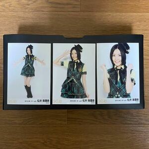 SKE48 松井珠理奈 写真 月別 ランダム 2012.05 3種コンプ