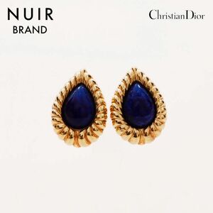 クリスチャンディオール Christian Dior イヤリング ペアシェープ ゴールド ブルー