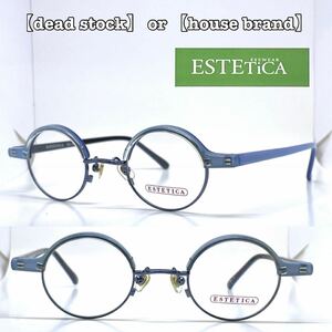 未使用品 送料無料 ESTETICA エステティカ メガネ フレームES-103 col. 5 スカイブルー/ネイビー眼鏡 アイウェア メガネフレーム めがね